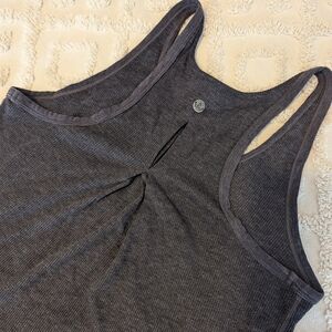 Prana Gray Tank Top